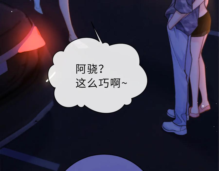 第167页