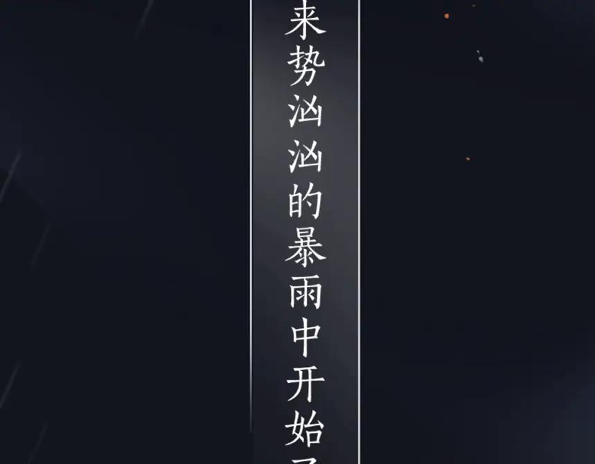 第190页