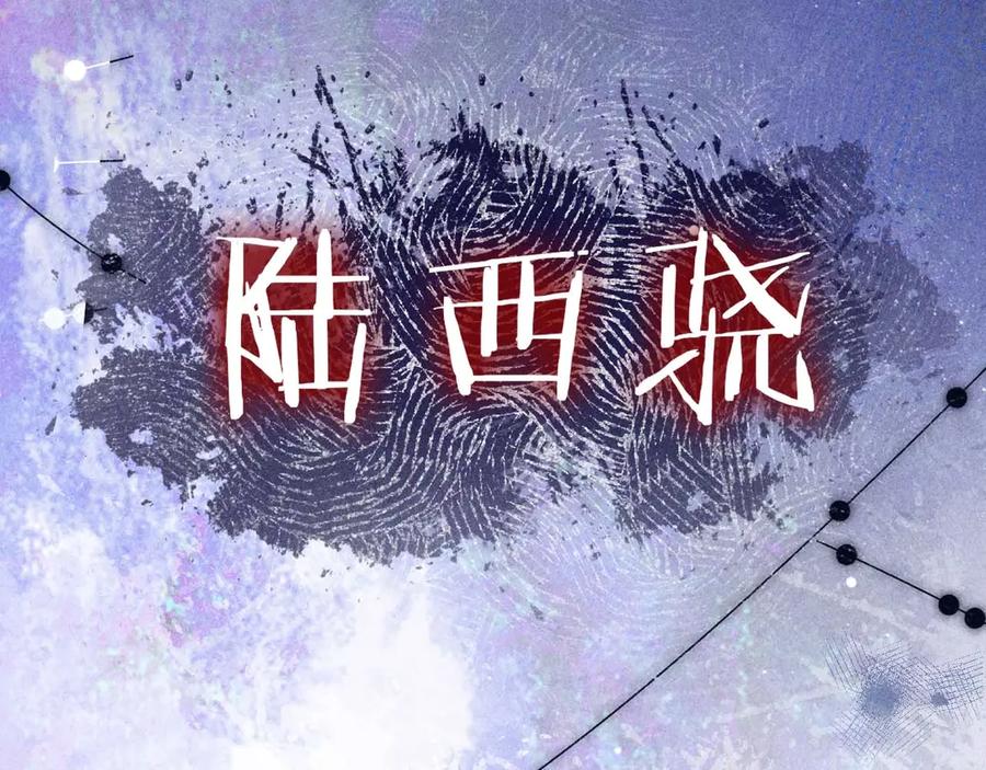 第194页