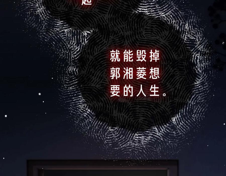 第199页