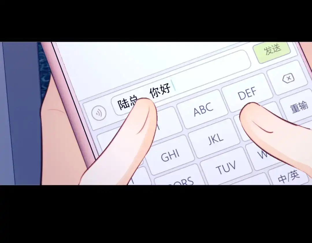 第82页