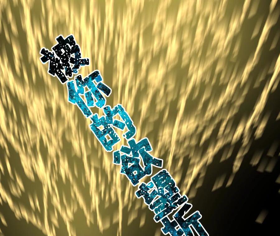 第159页