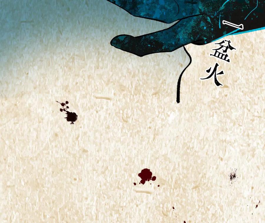 第150页