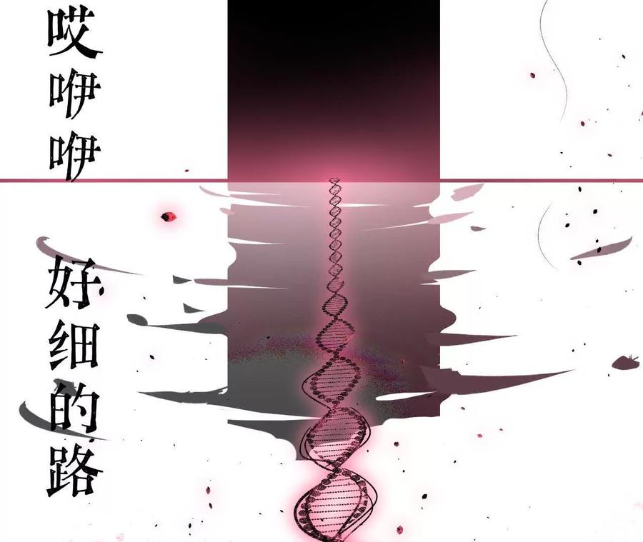 第192页