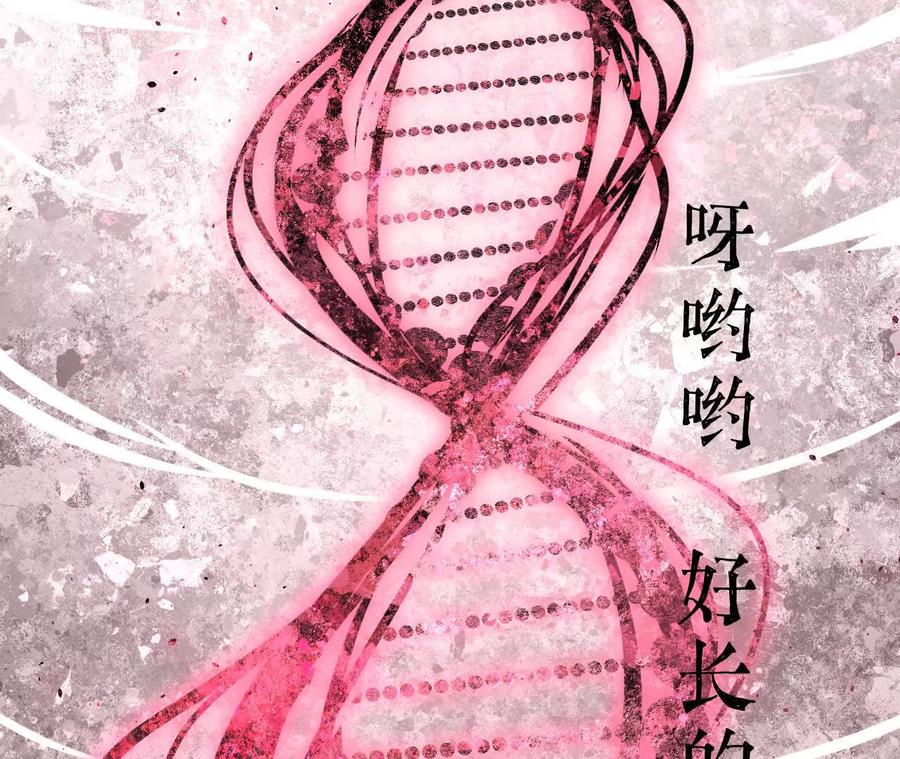 第194页