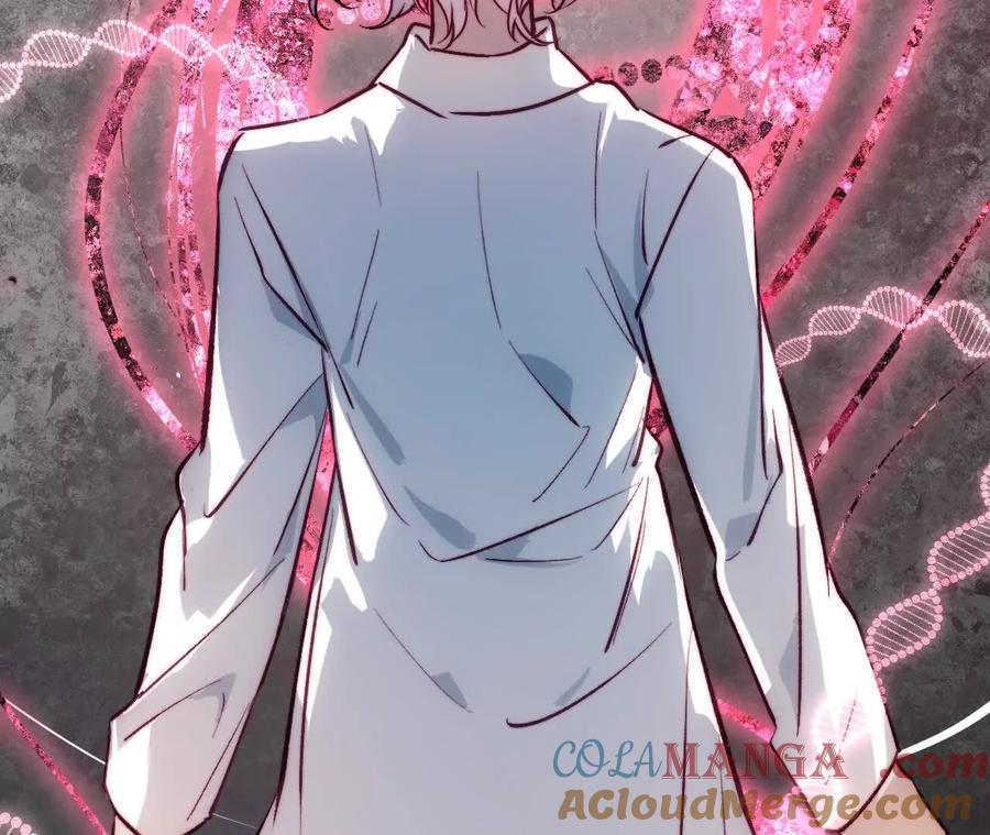 第197页