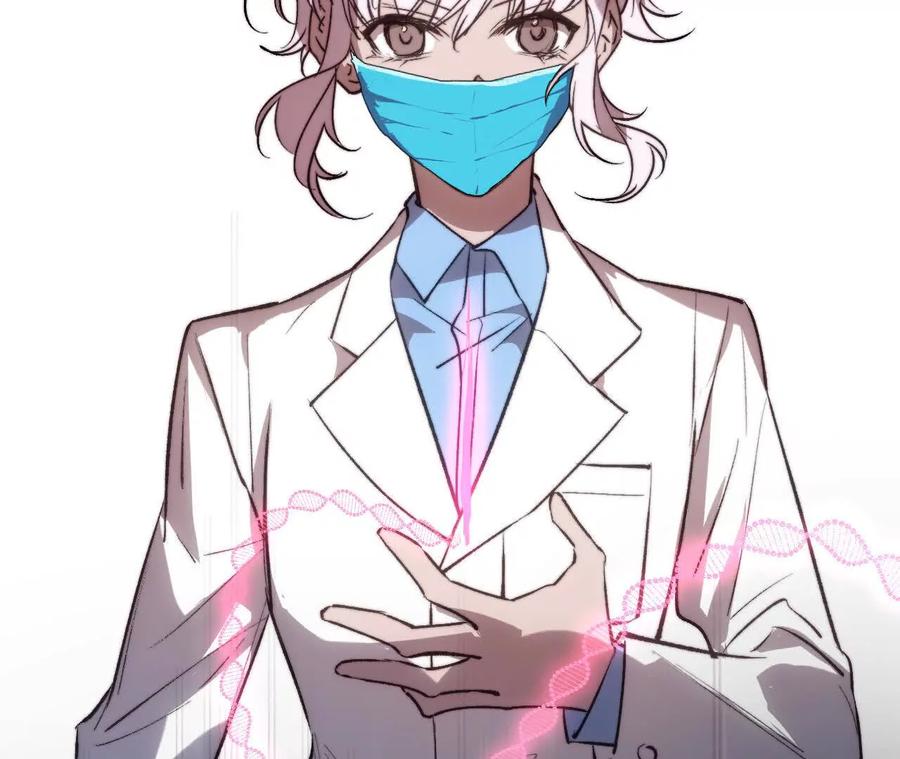 第207页