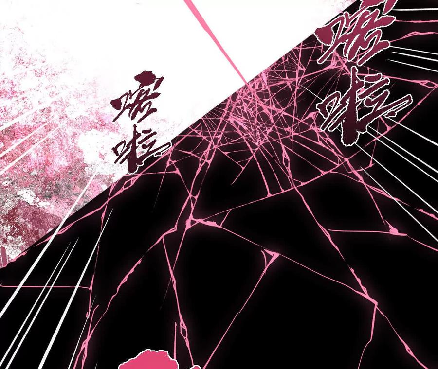 第214页