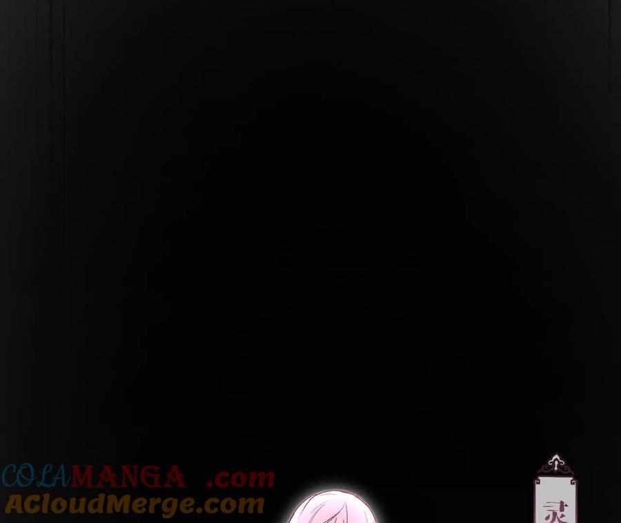 第225页