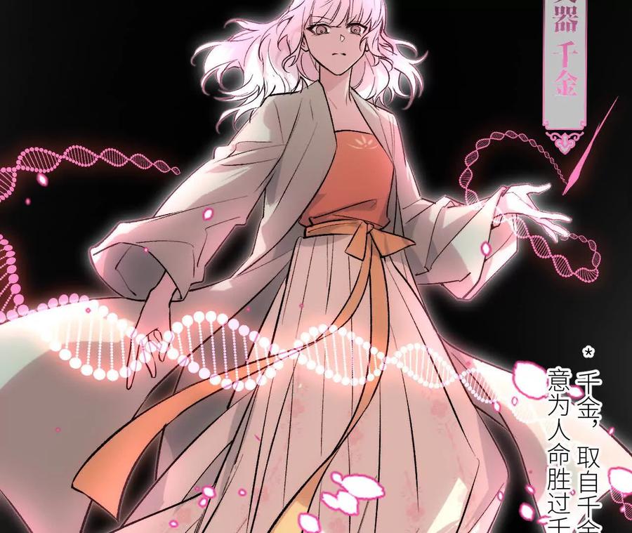 第226页