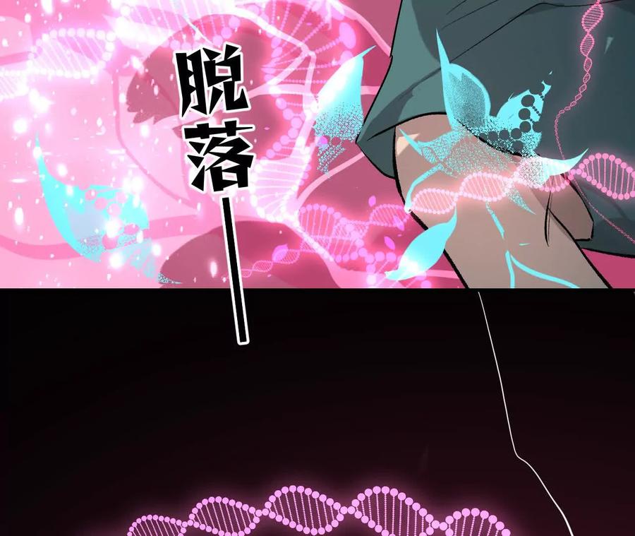 第236页