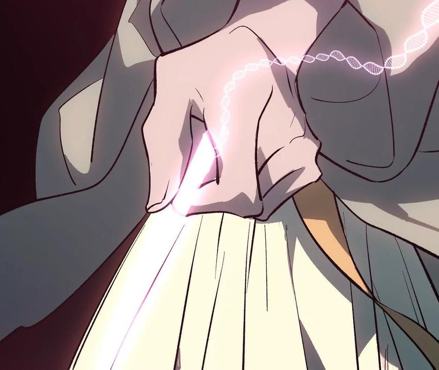 第239页