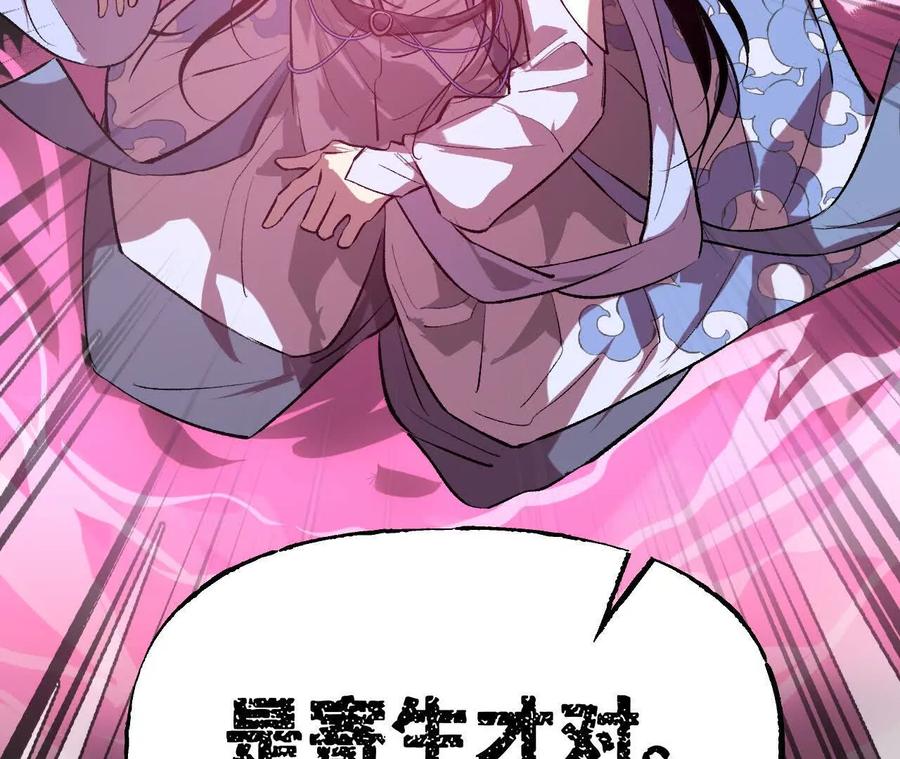第244页