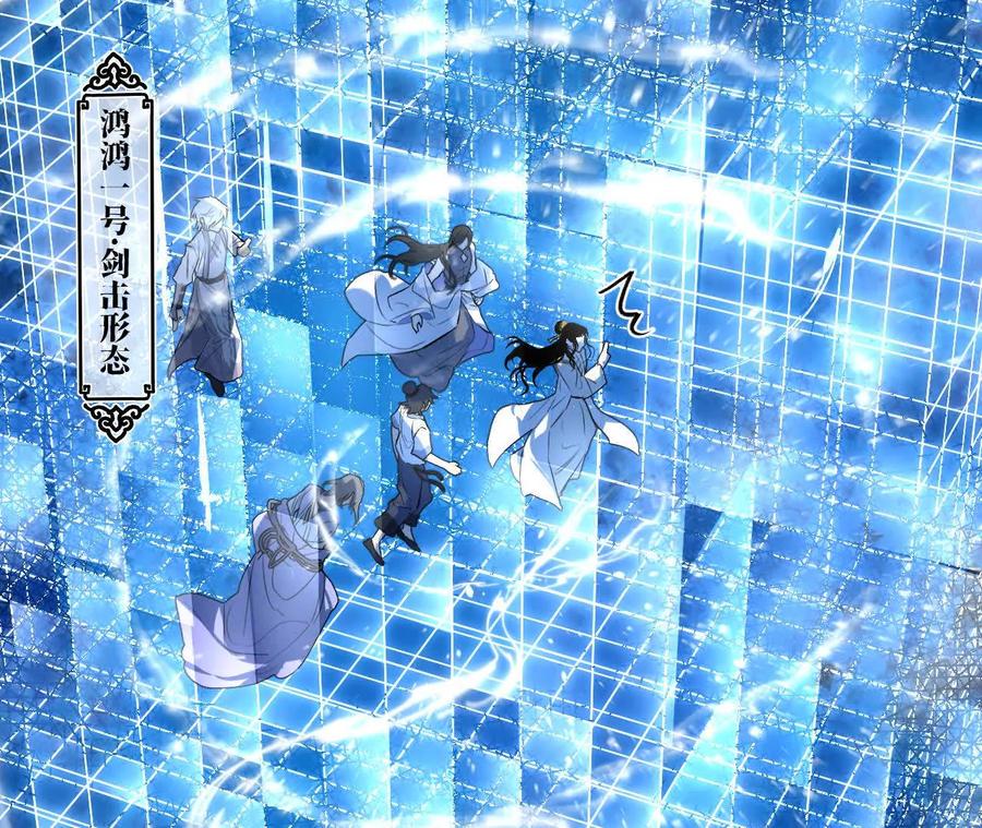 第127页