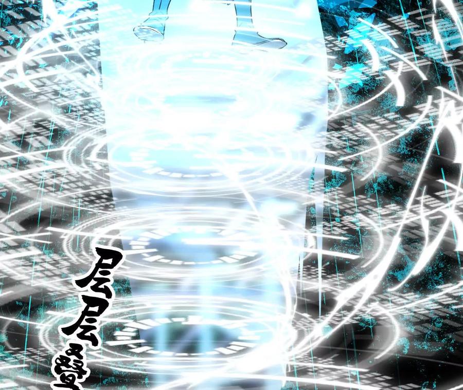 第170页