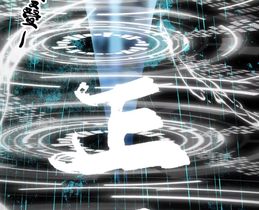 第171页