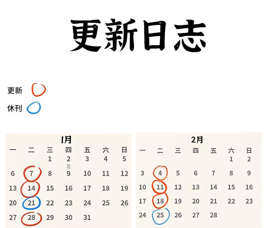 第184页