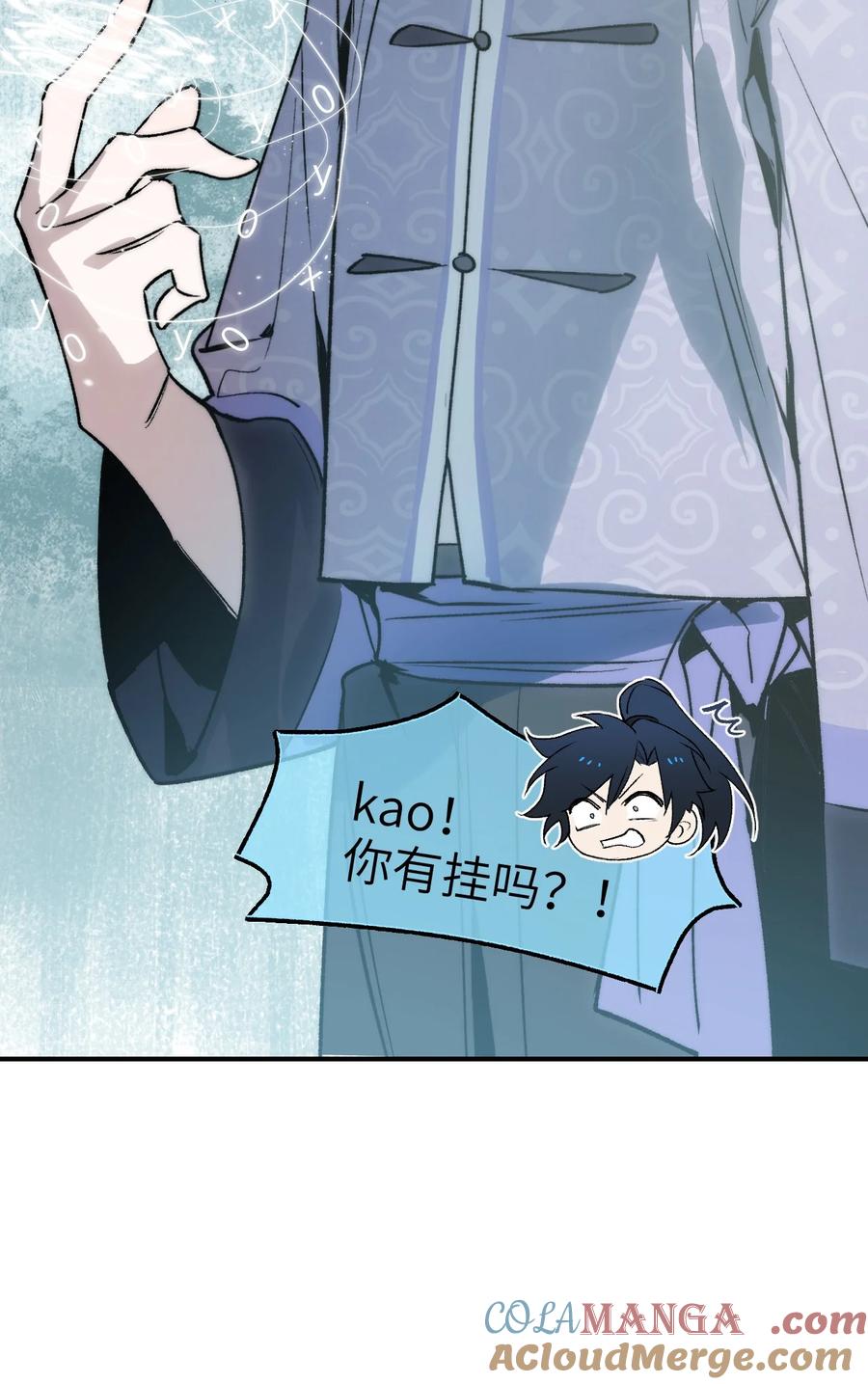 第58页