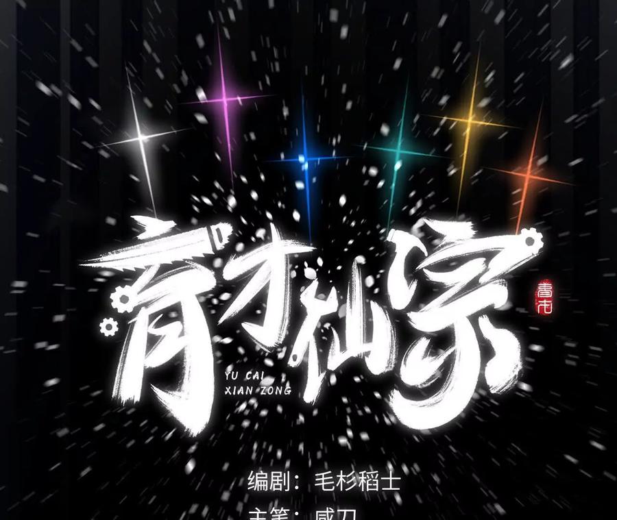 第132页