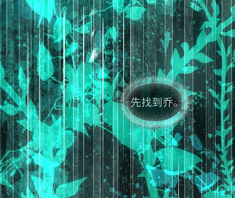 第170页