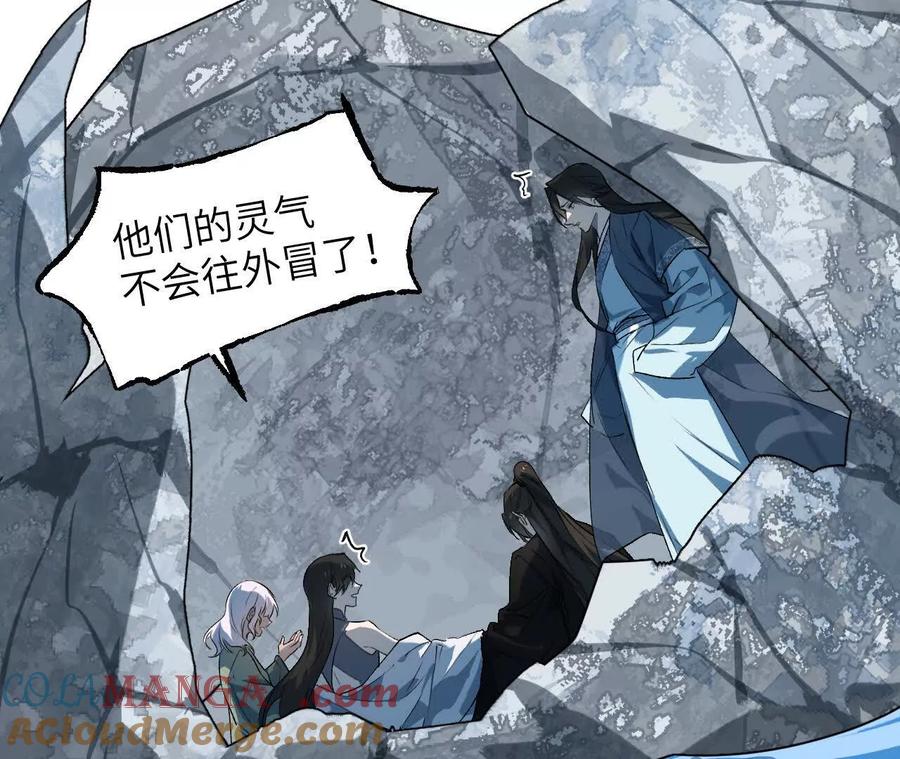 第173页