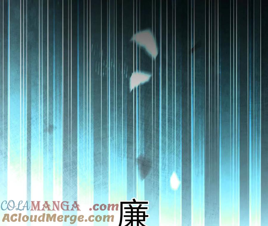 第197页