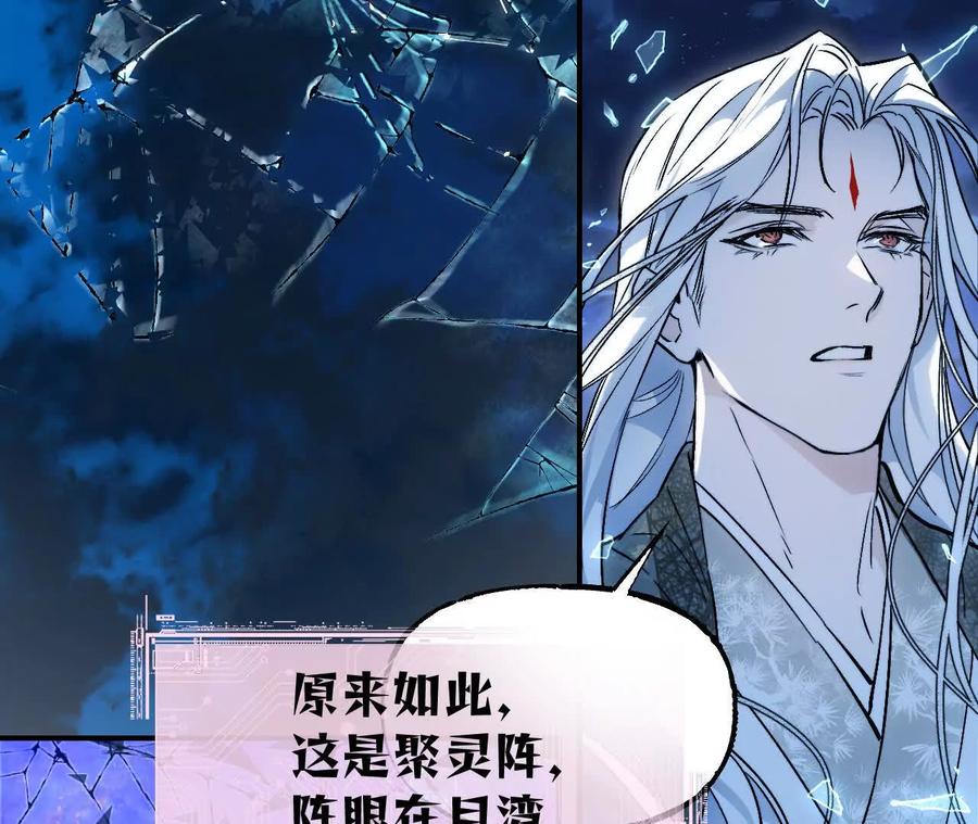 第204页