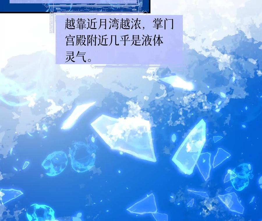 第206页