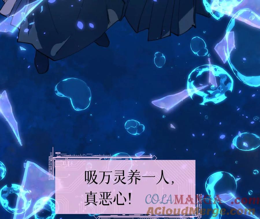 第209页