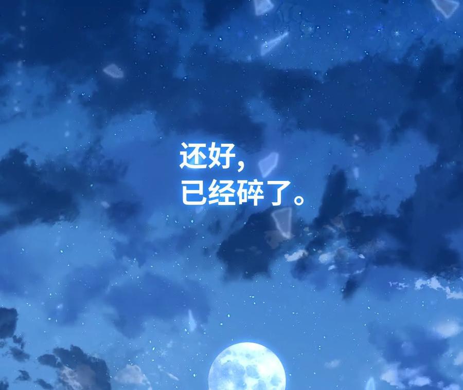 第212页