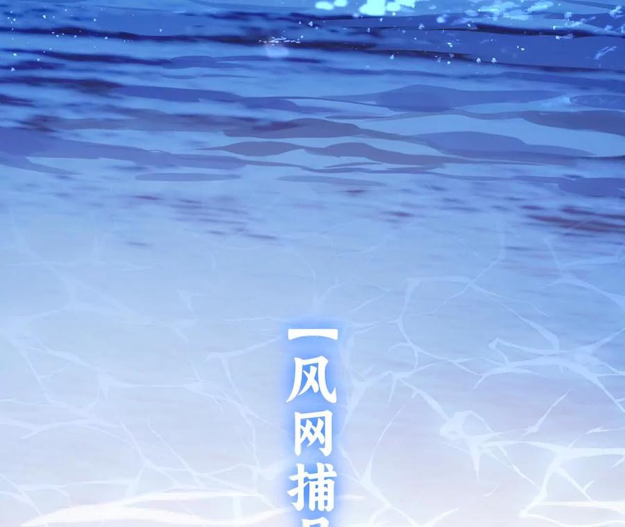 第214页