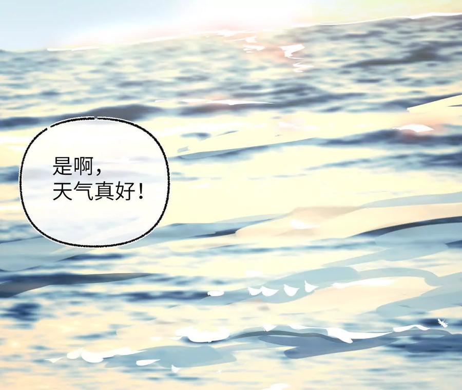 第219页