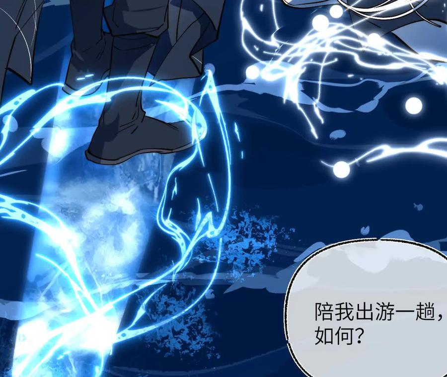 第222页