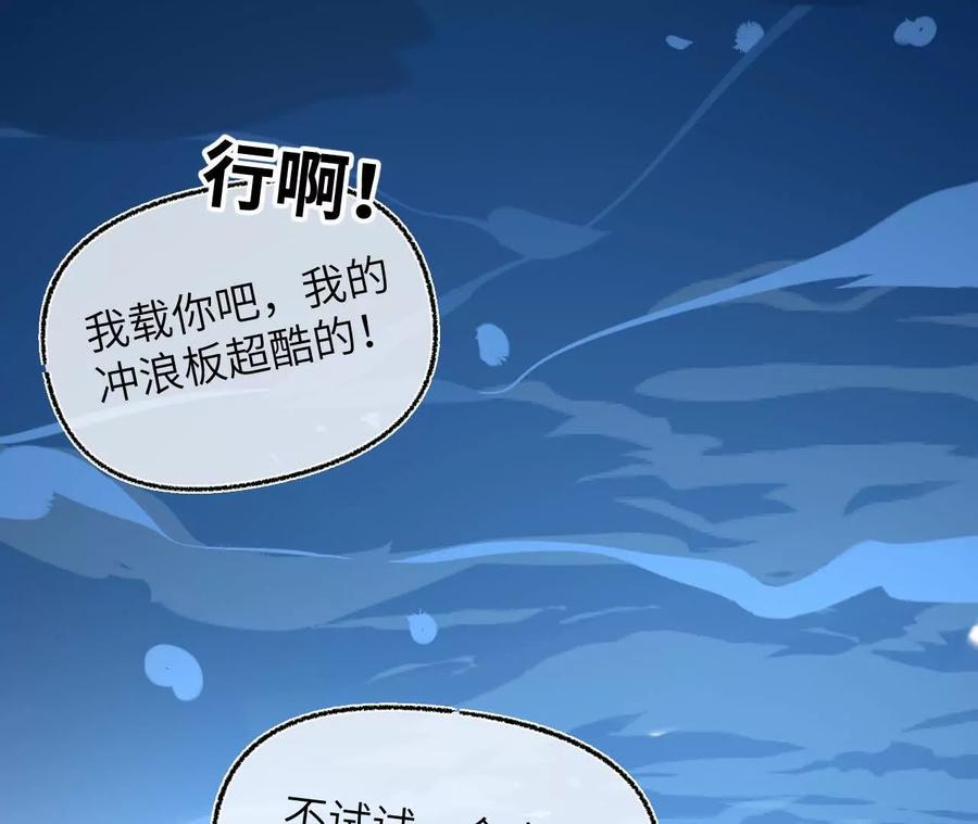 第224页
