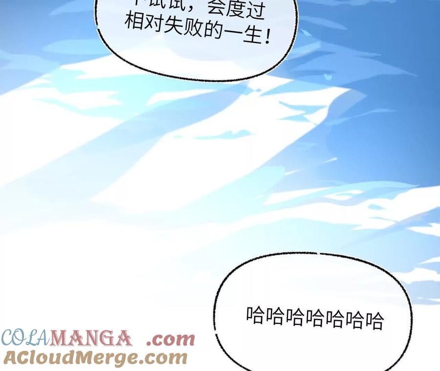 第225页