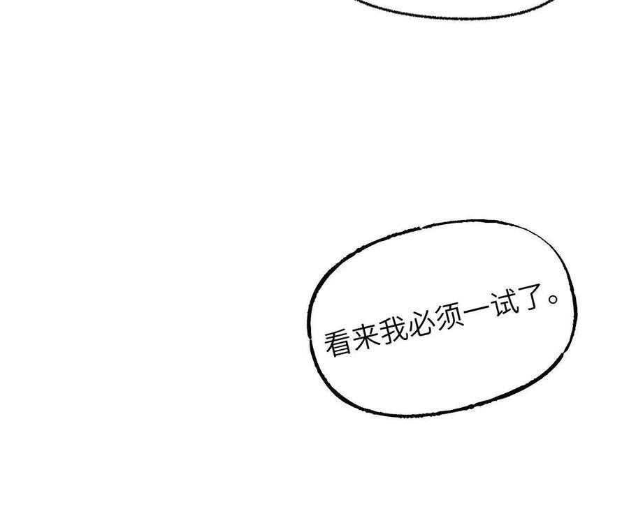 第226页