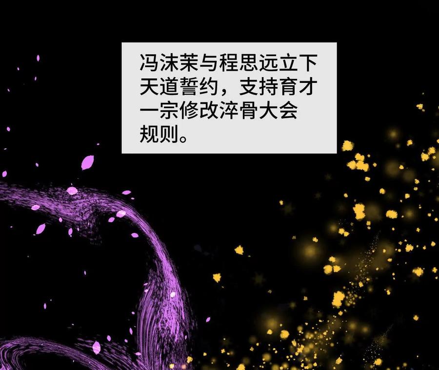 第235页