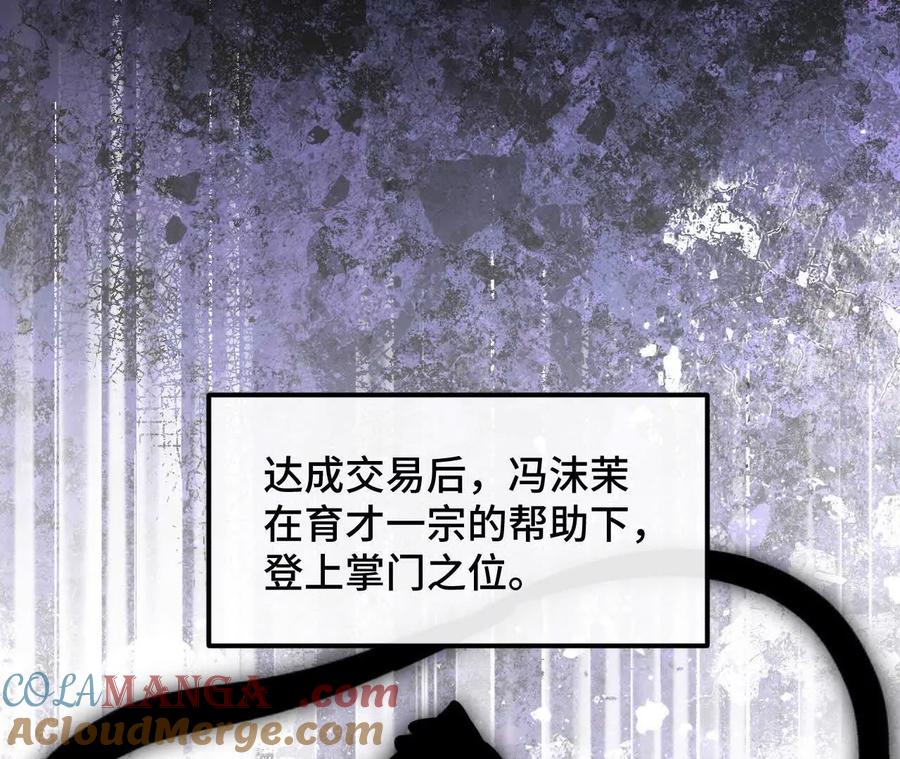 第237页