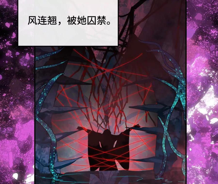 第240页