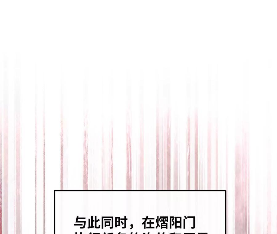 第243页