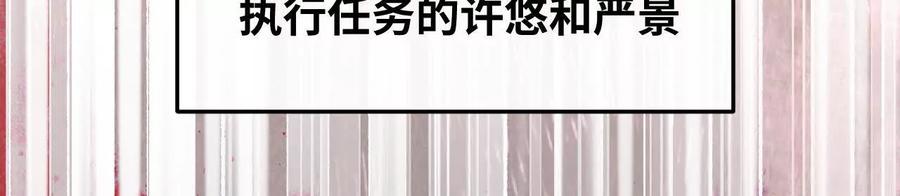 第244页