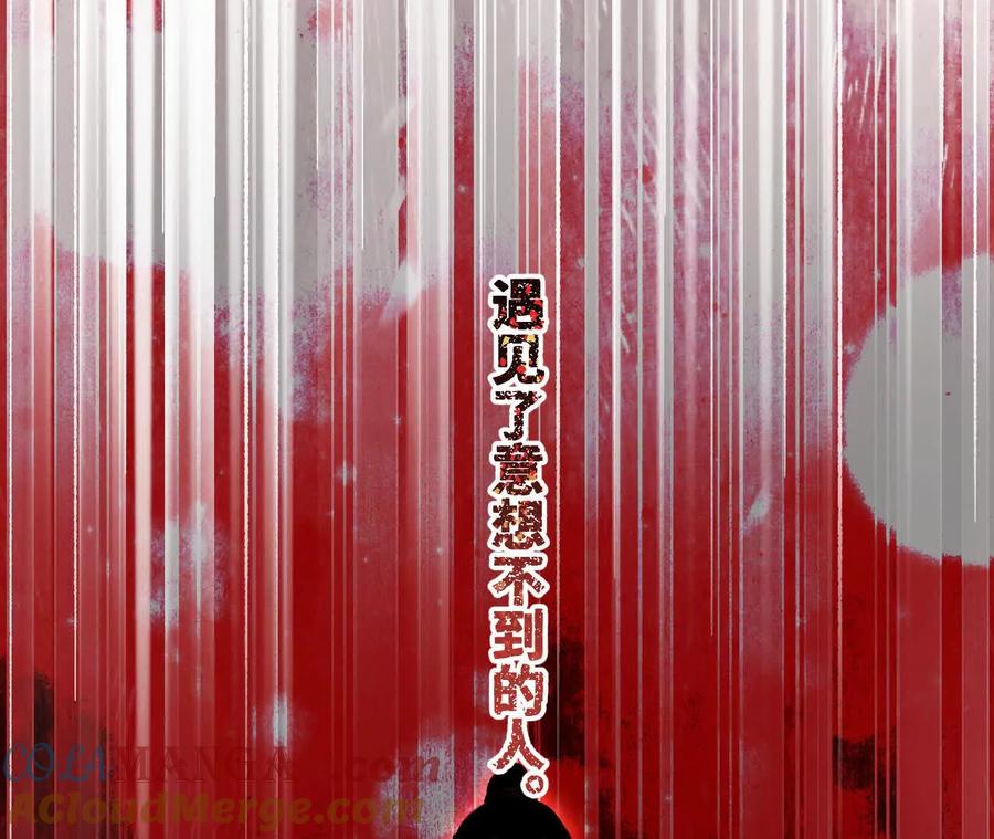 第245页