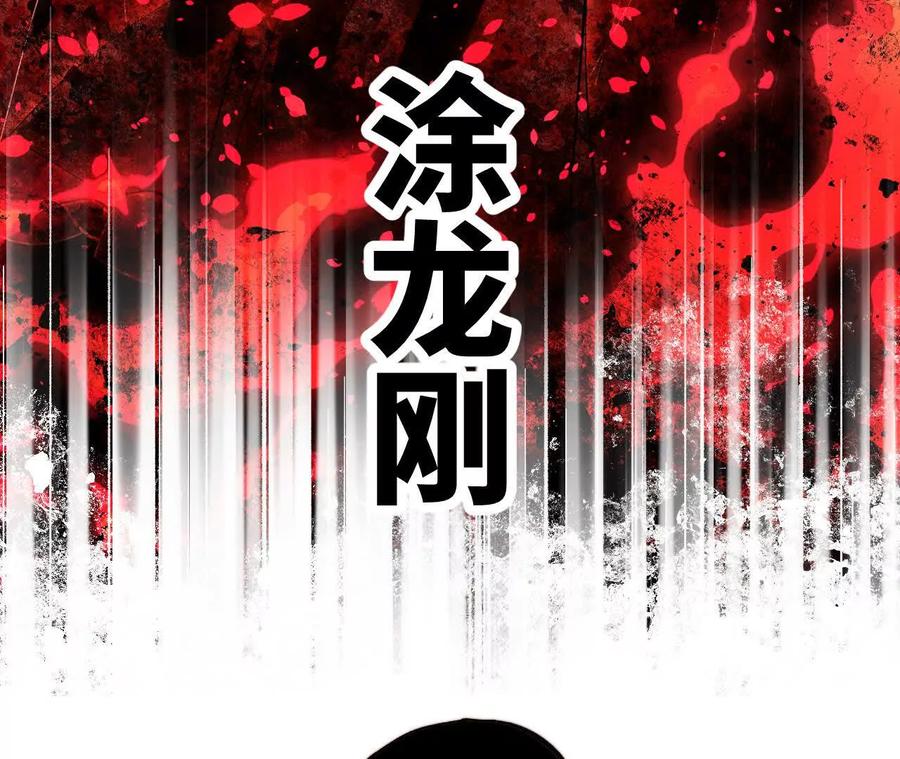 第247页