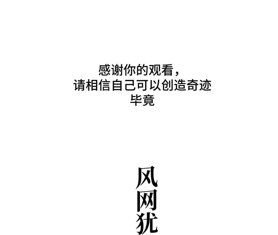 第251页