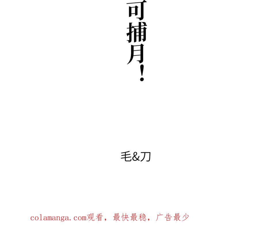 第252页