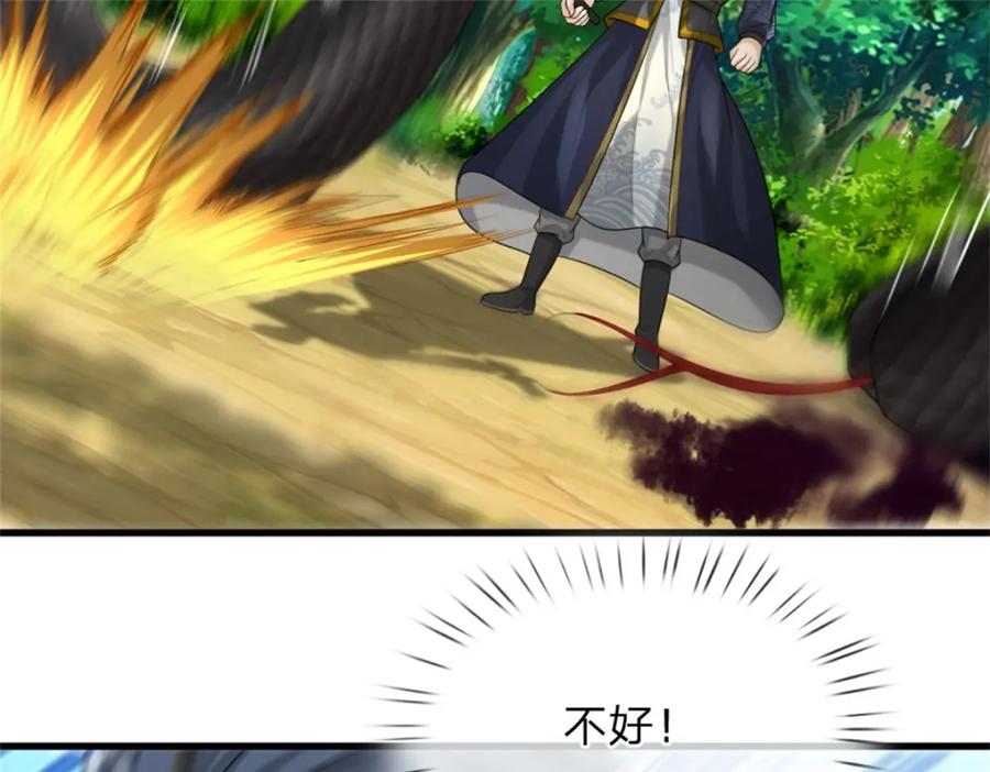 第191页