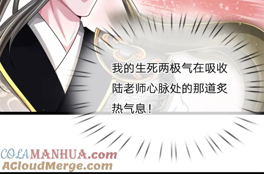 第161页