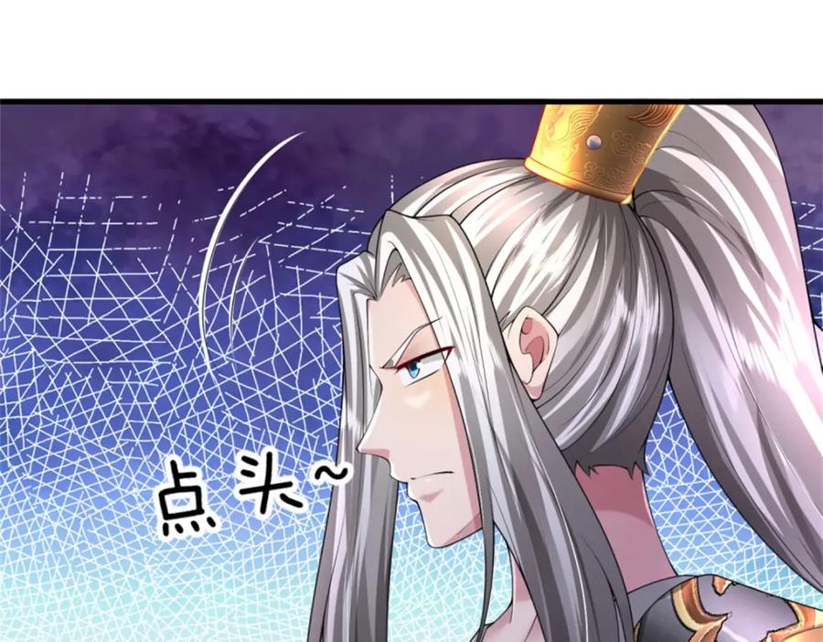 第178页