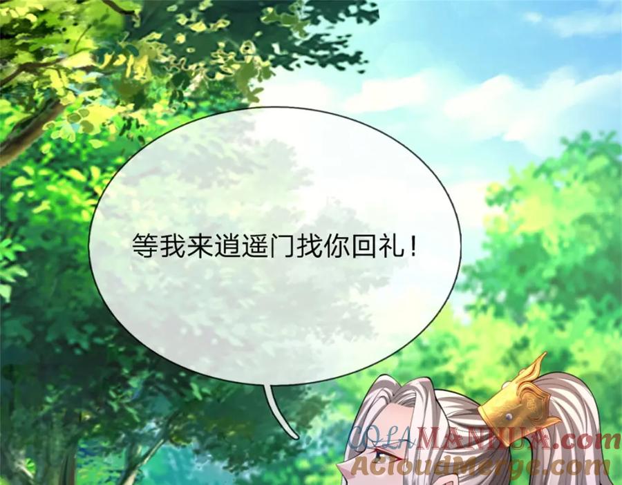 第185页