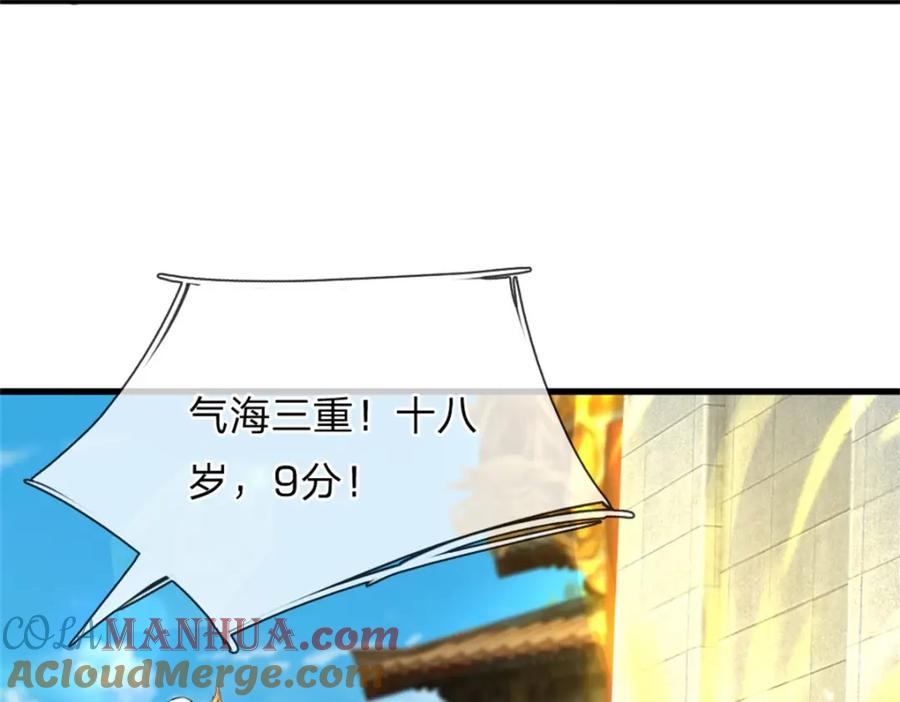 第185页